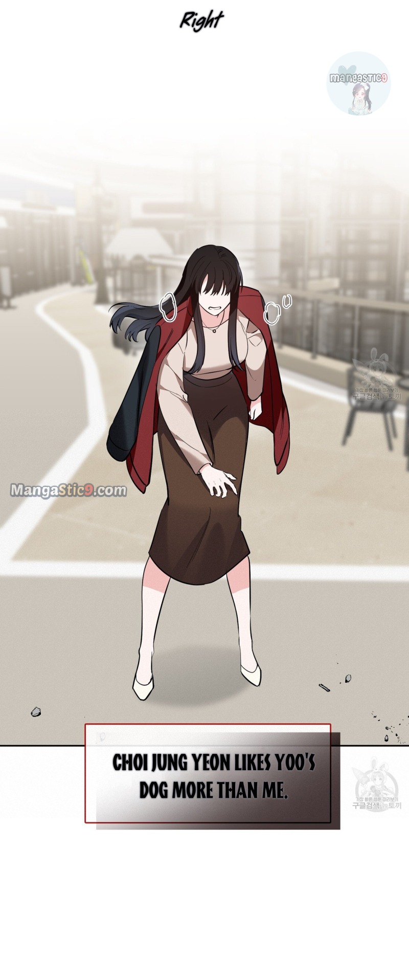 Fly Me To The Moon chapter 34 page 44