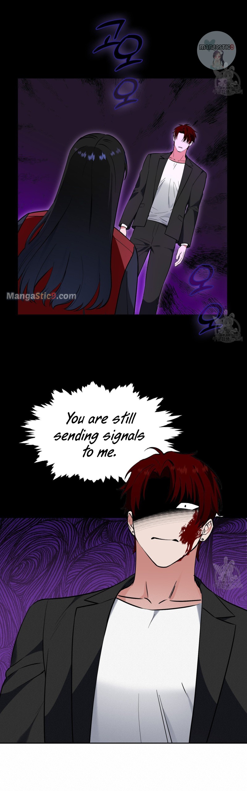 Fly Me To The Moon chapter 34 page 50