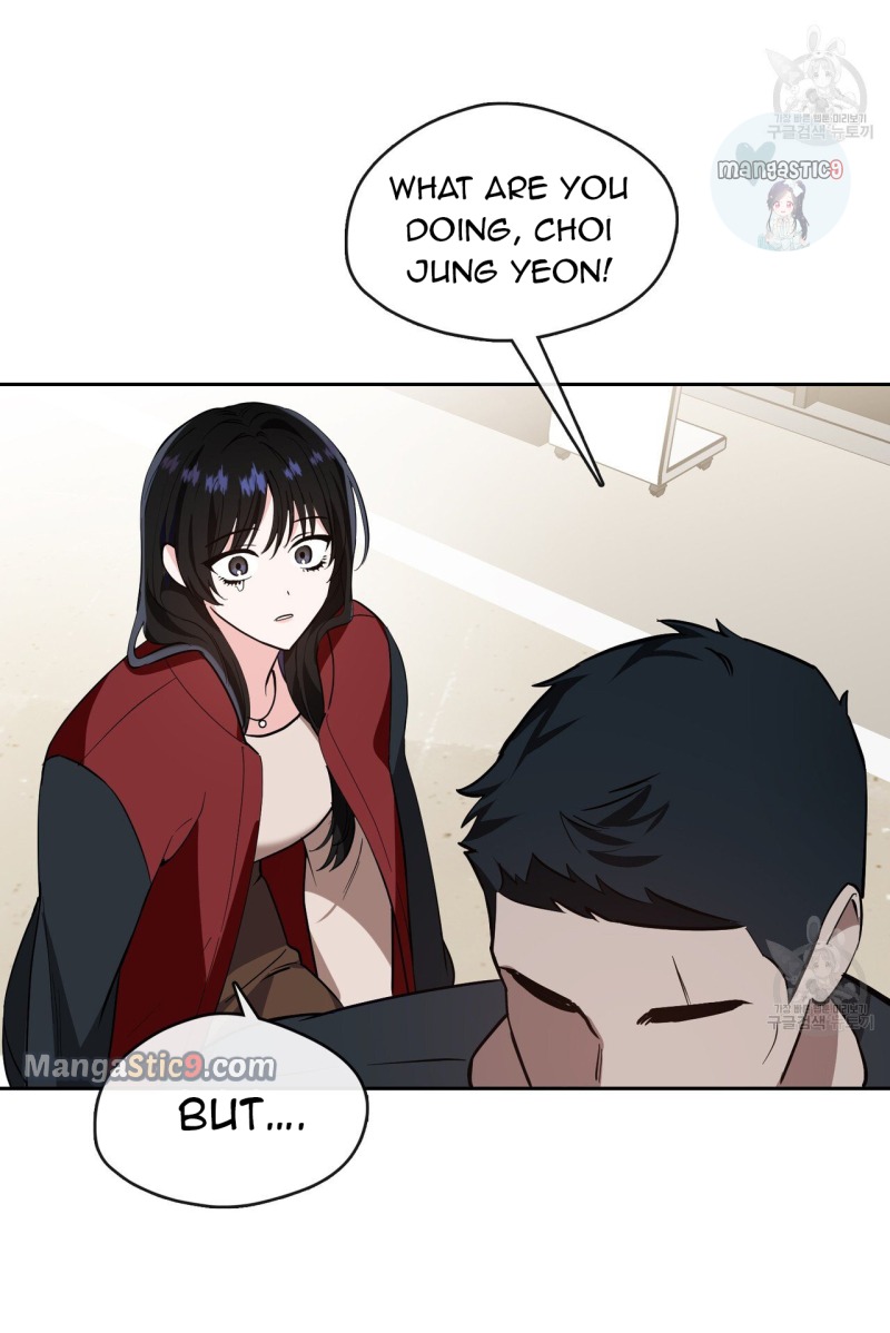 Fly Me To The Moon chapter 34 page 6