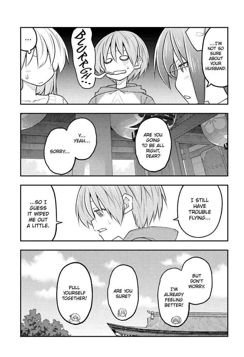 Fly Me To The Moon chapter 340 page 4