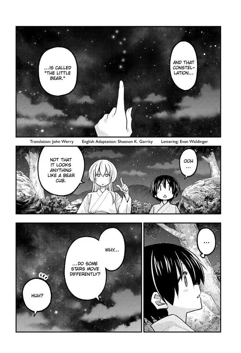 Fly Me To The Moon chapter 341 page 3