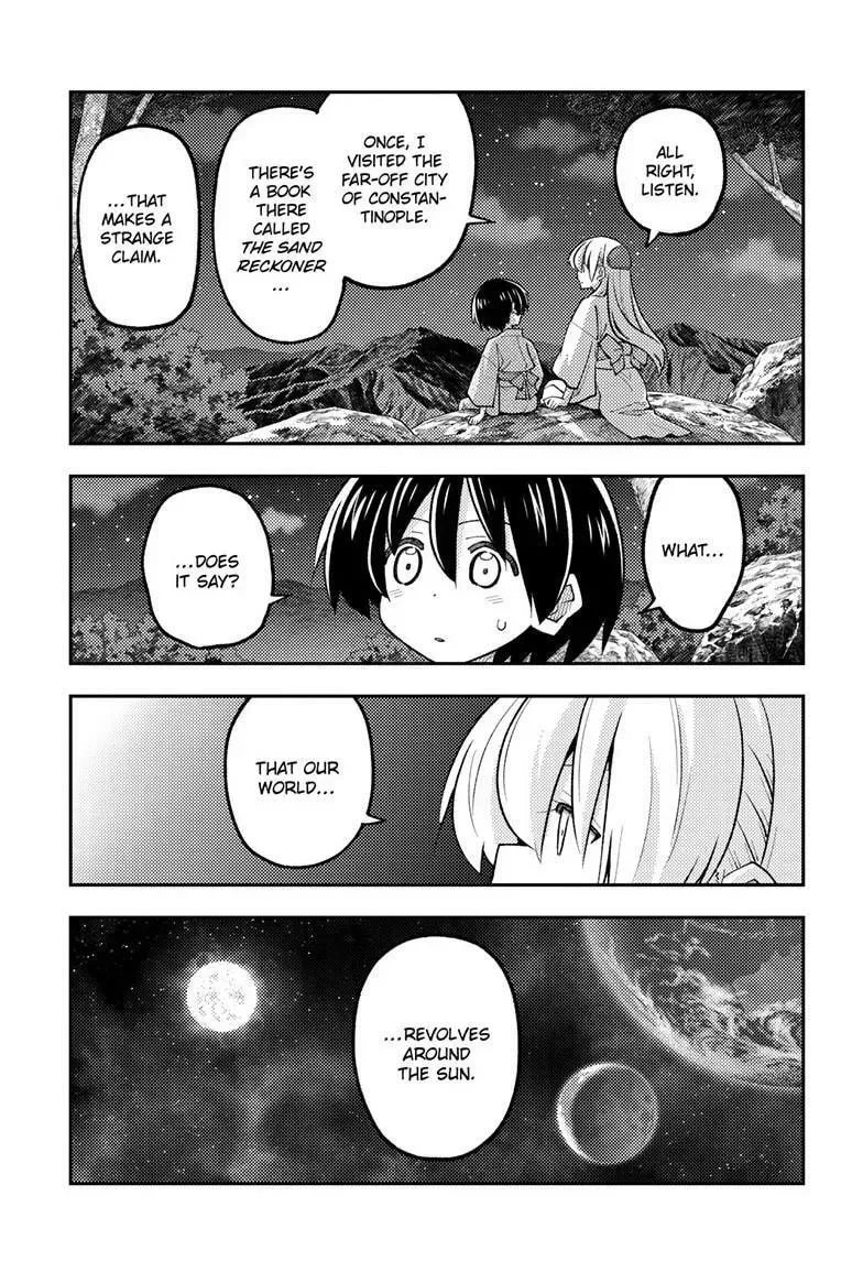 Fly Me To The Moon chapter 341 page 6