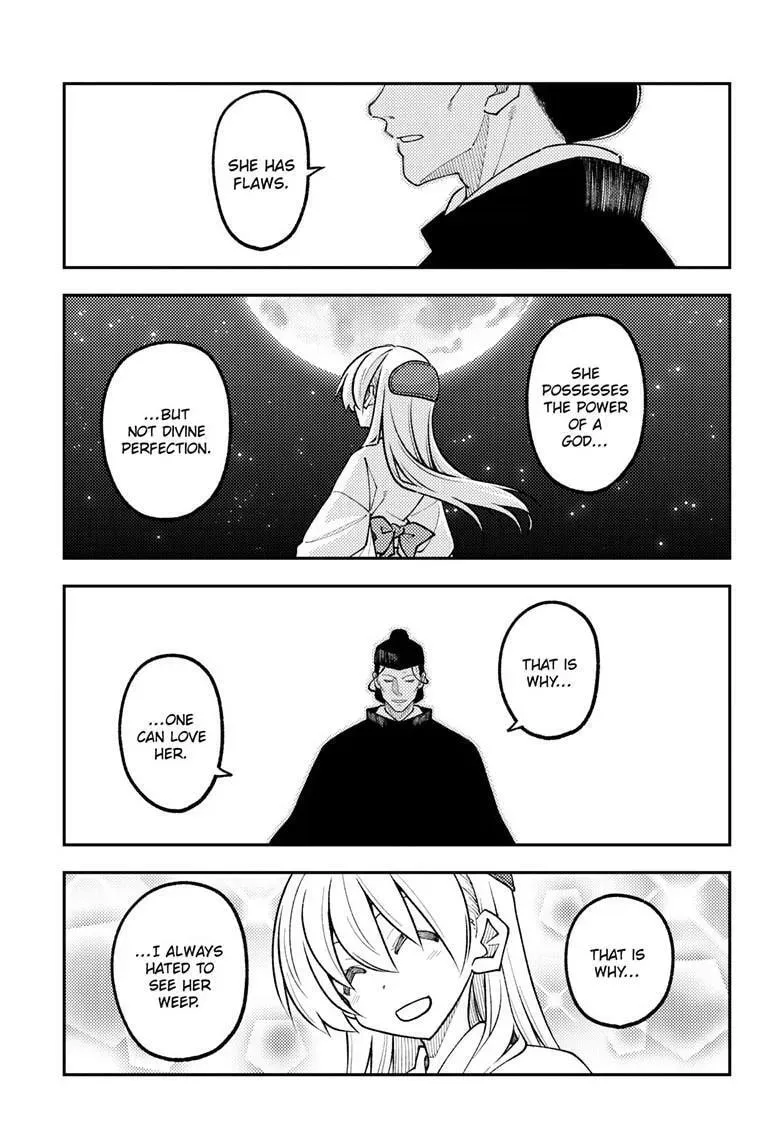 Fly Me To The Moon chapter 342 page 6