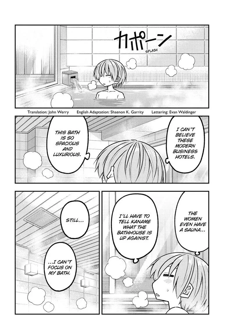 Fly Me To The Moon chapter 344 page 3