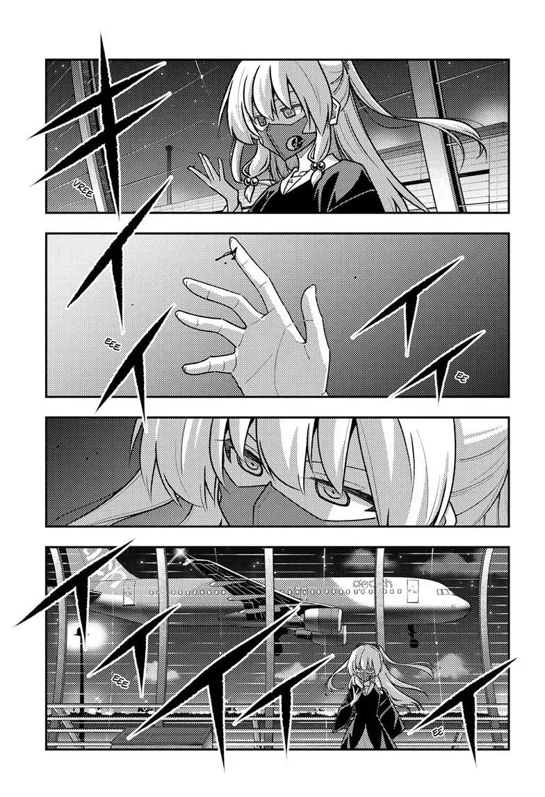 Fly Me To The Moon chapter 344 page 18