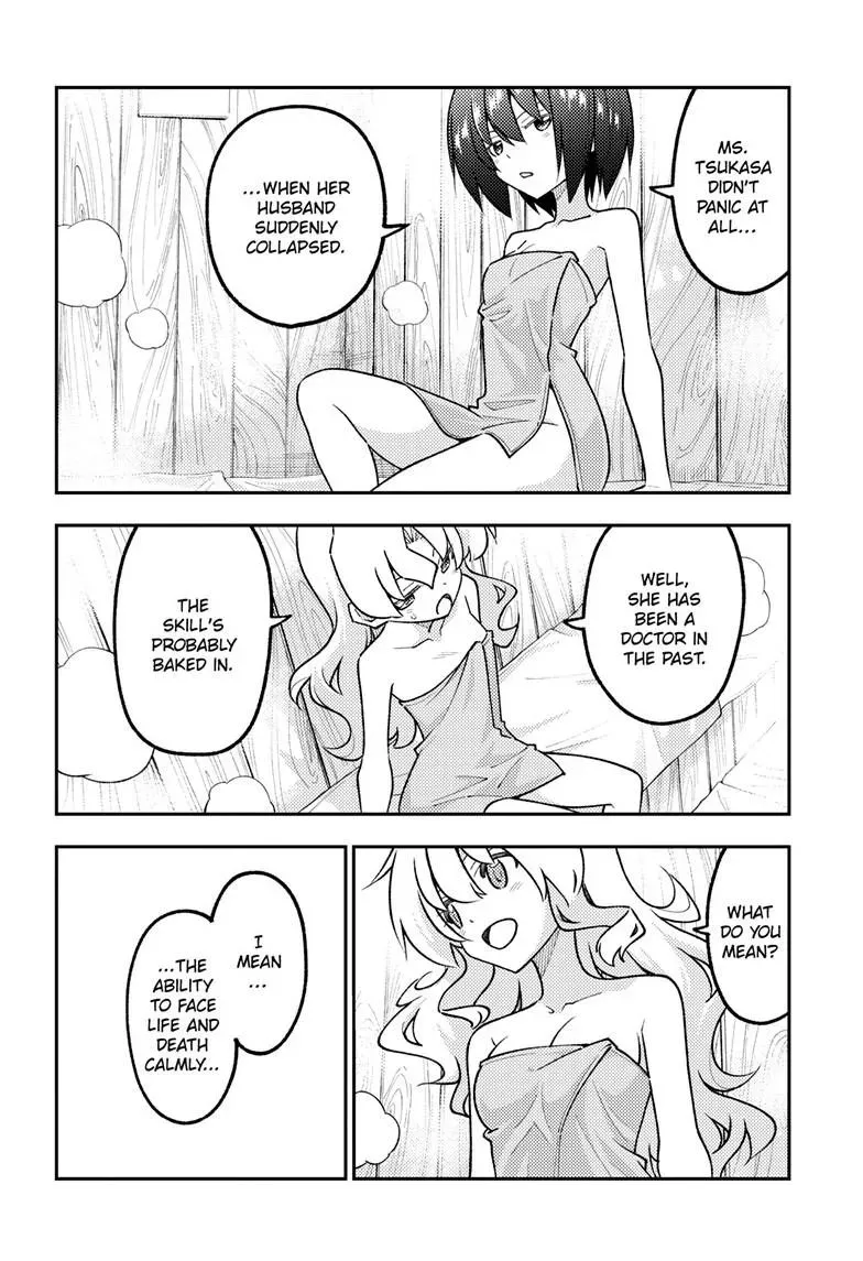 Fly Me To The Moon chapter 344 page 11