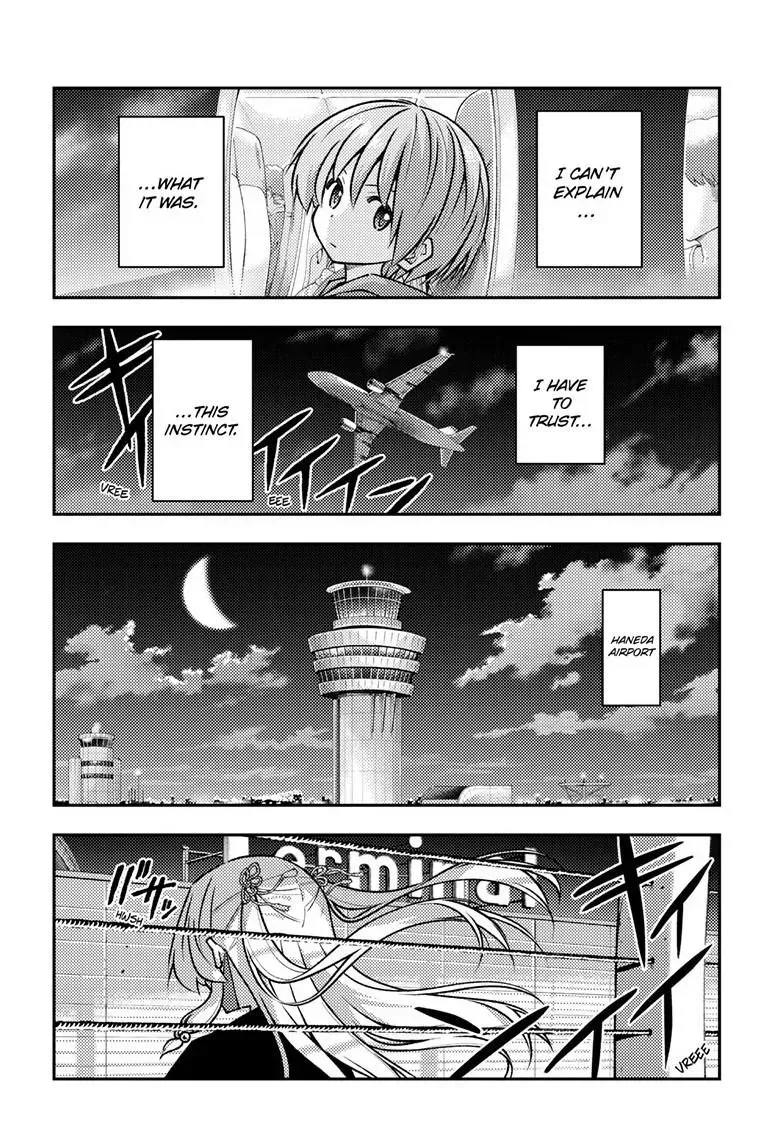 Fly Me To The Moon chapter 344 page 17