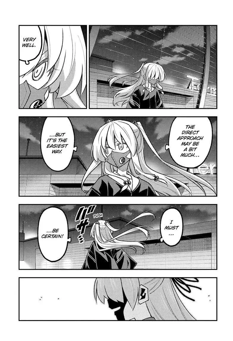 Fly Me To The Moon chapter 345 page 14
