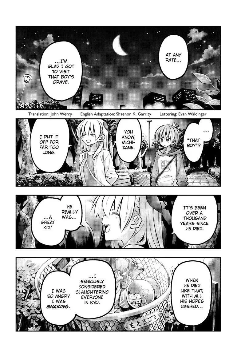 Fly Me To The Moon chapter 346 page 3