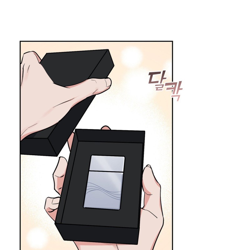 Fly Me To The Moon chapter 36 page 71