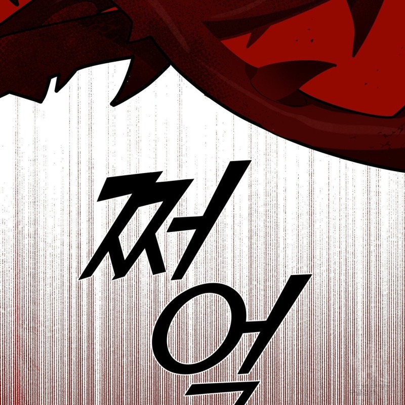 Fly Me To The Moon chapter 36 page 10