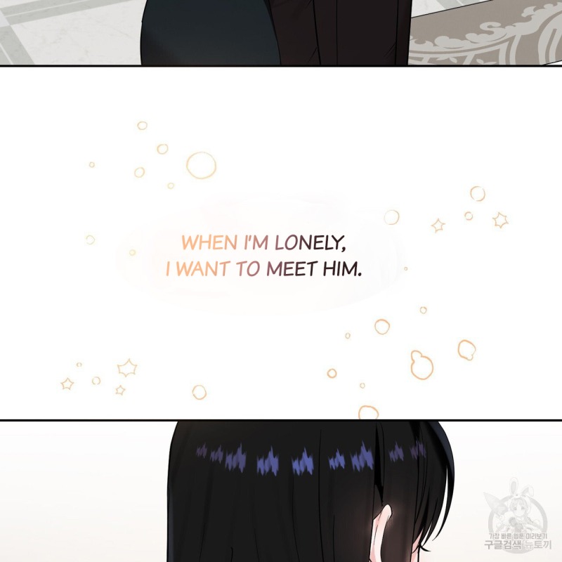 Fly Me To The Moon chapter 36 page 92