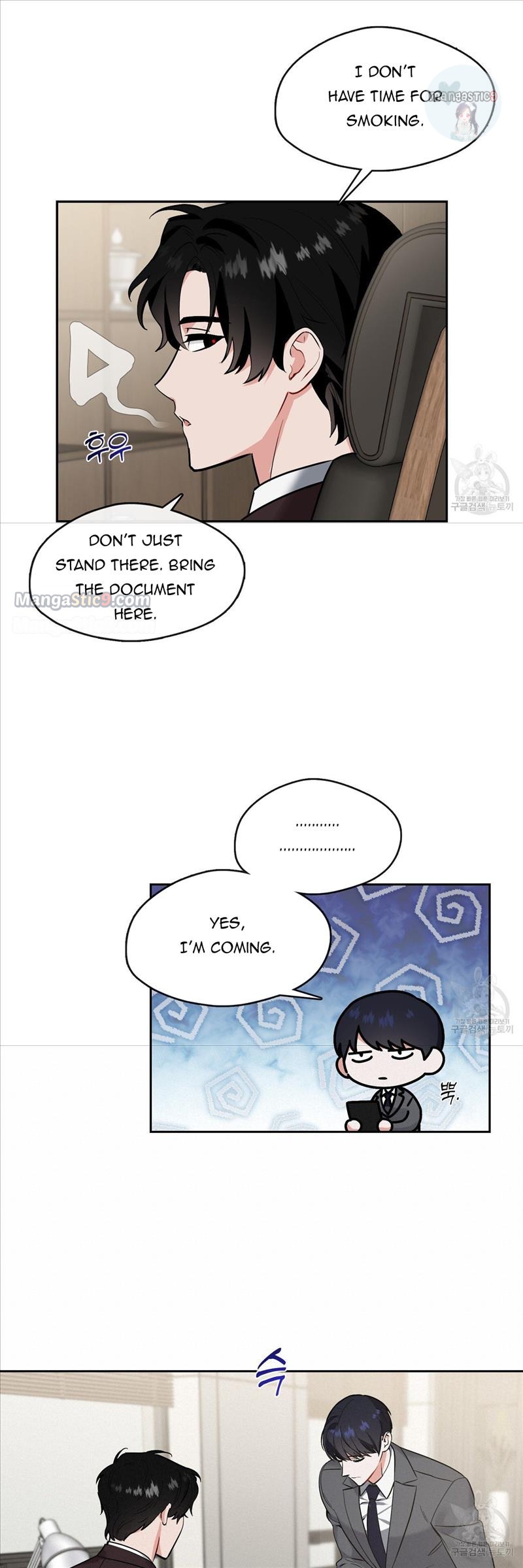 Fly Me To The Moon chapter 37 page 17