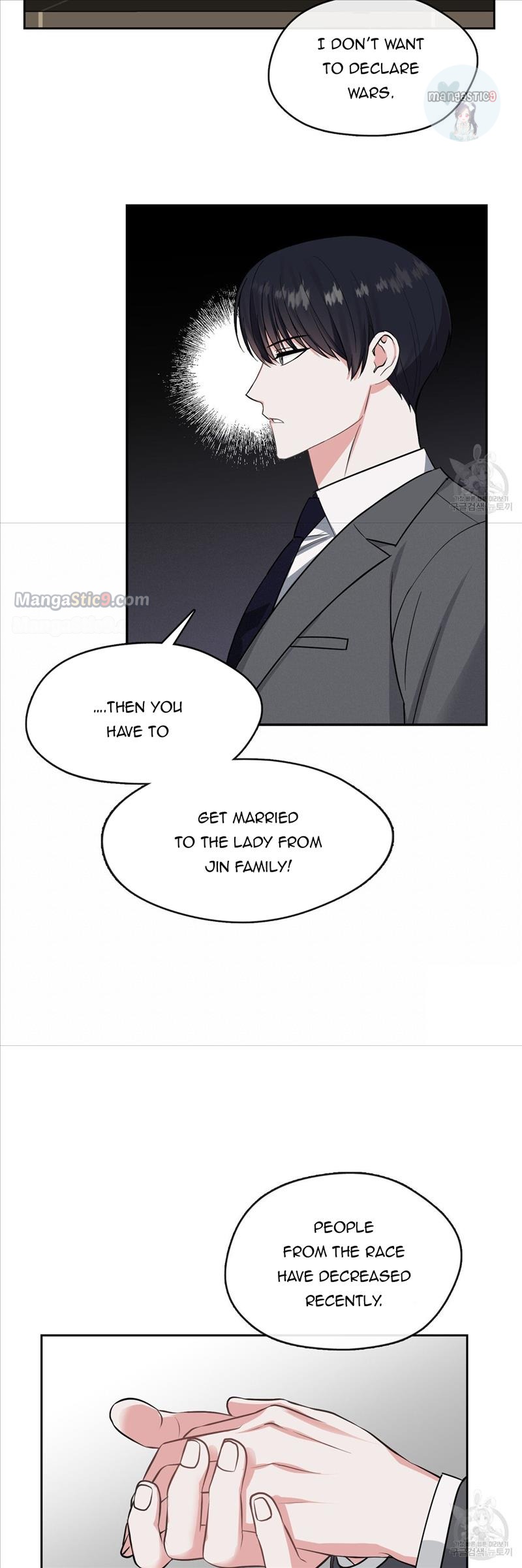 Fly Me To The Moon chapter 37 page 23