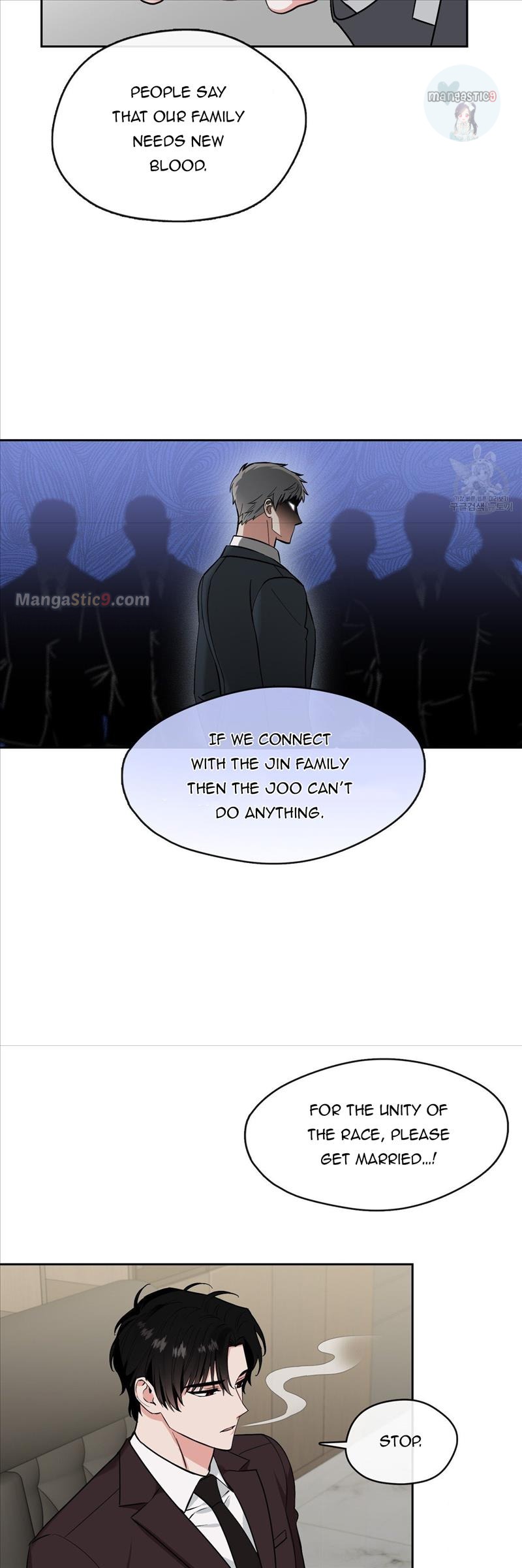 Fly Me To The Moon chapter 37 page 24