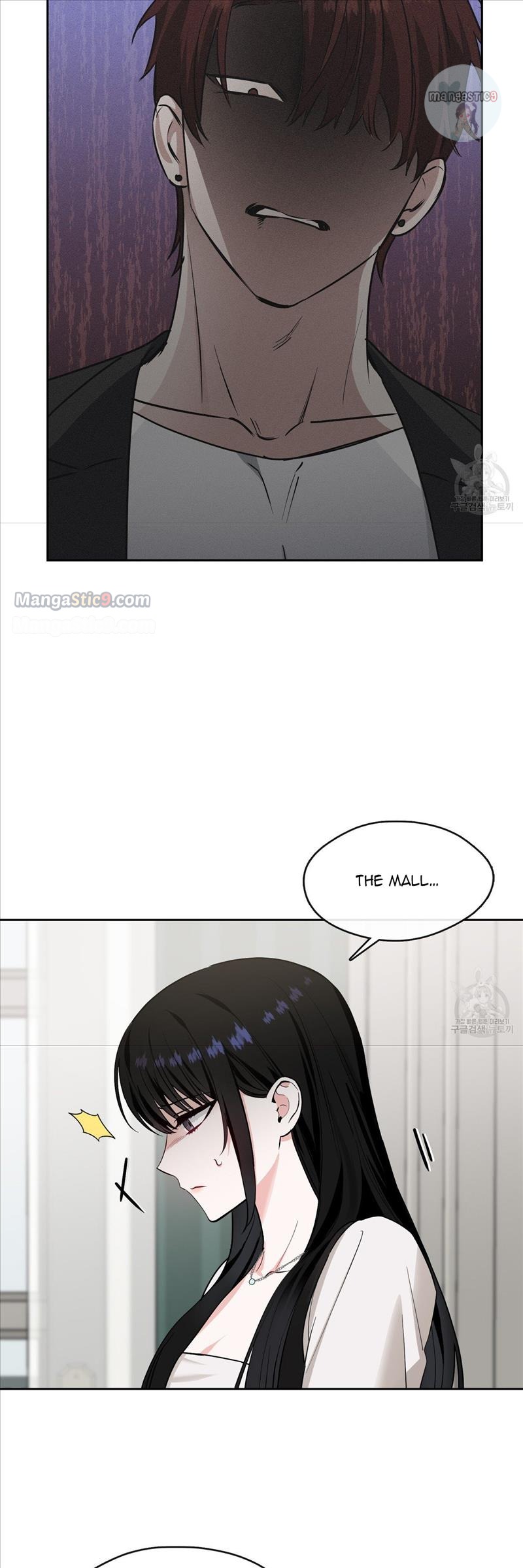 Fly Me To The Moon chapter 37 page 31