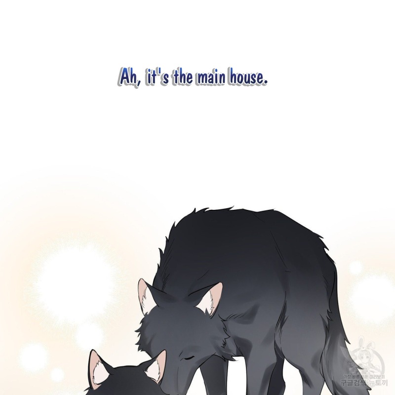 Fly Me To The Moon chapter 38 page 30