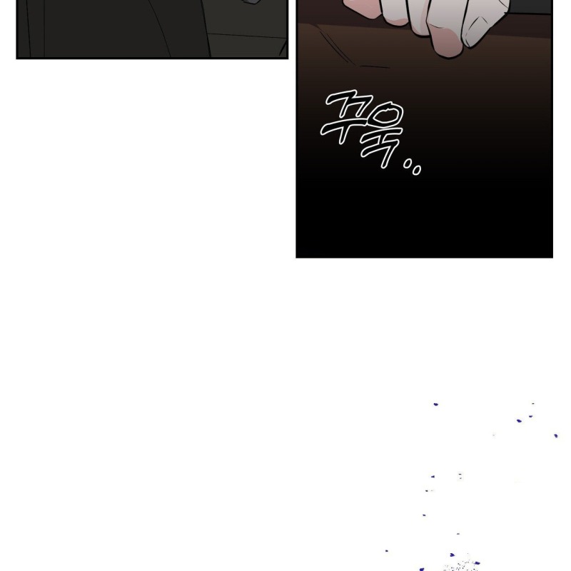 Fly Me To The Moon chapter 38 page 42