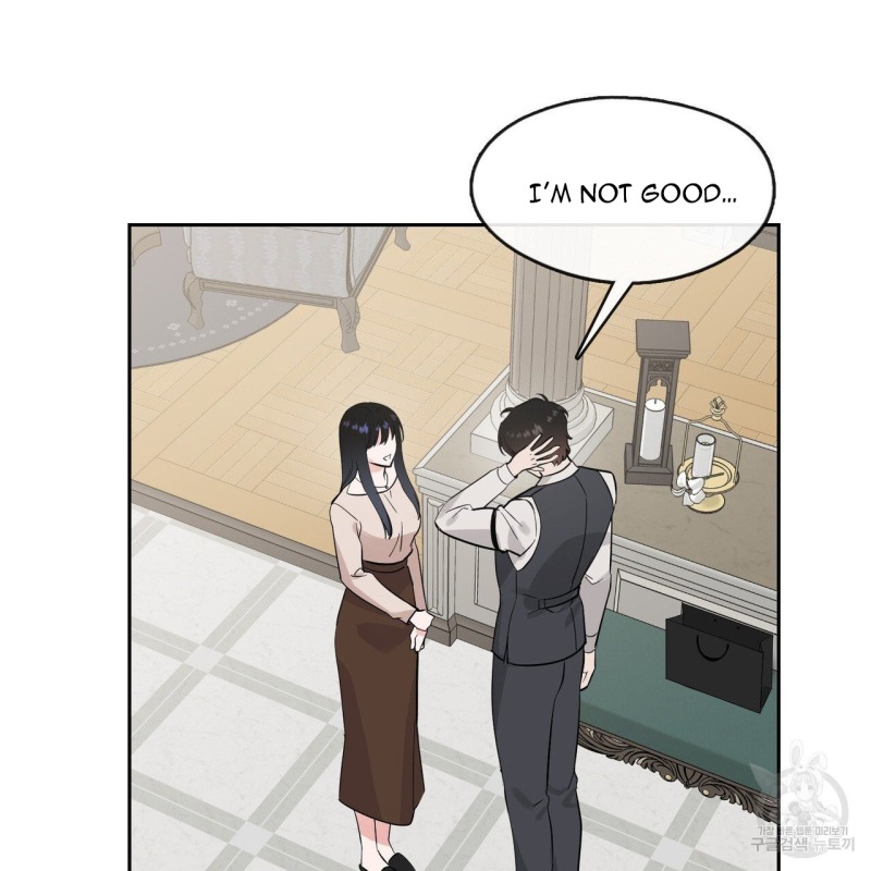 Fly Me To The Moon chapter 38 page 85