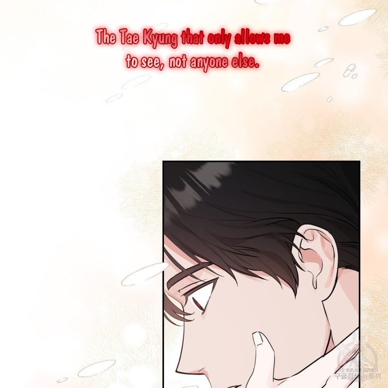 Fly Me To The Moon chapter 38 page 100