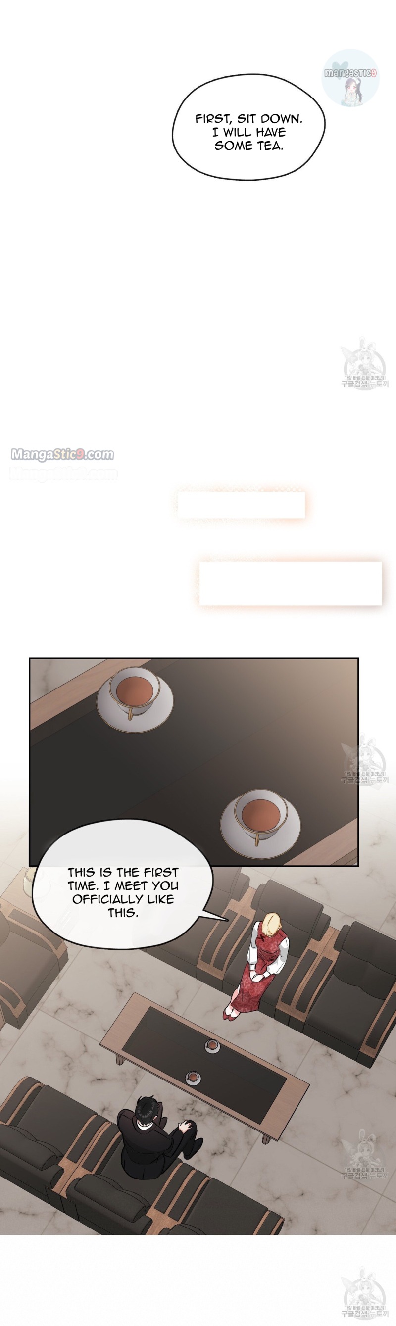 Fly Me To The Moon chapter 39 page 11