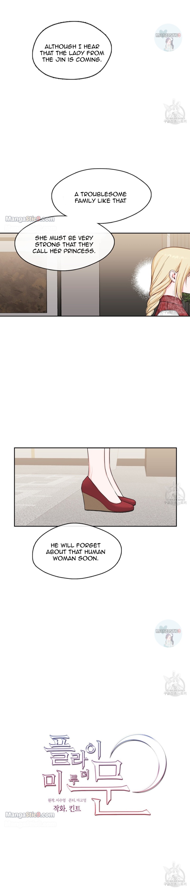 Fly Me To The Moon chapter 39 page 5