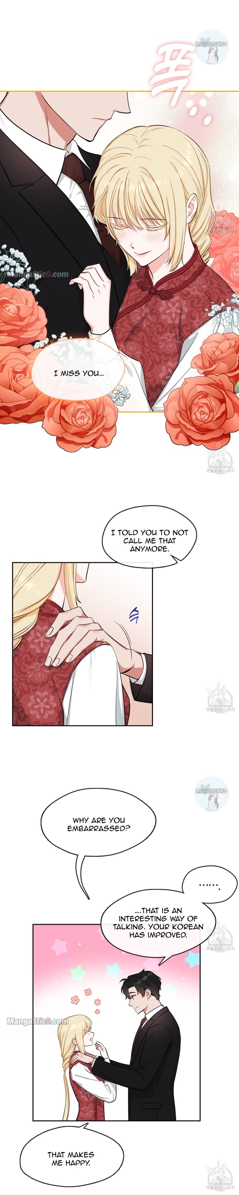 Fly Me To The Moon chapter 39 page 10