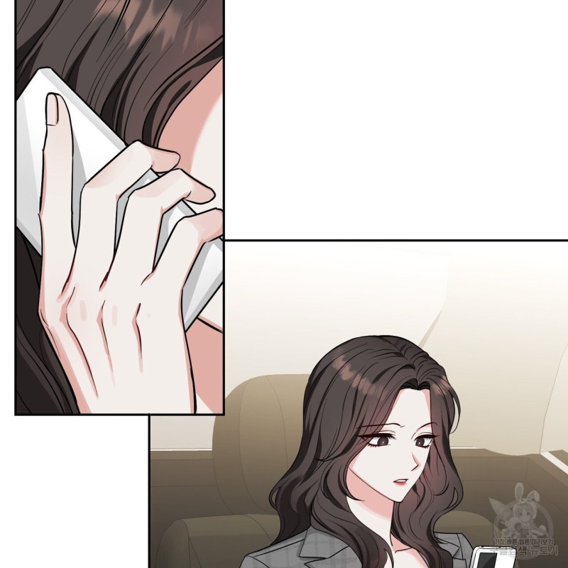Fly Me To The Moon chapter 40 page 50