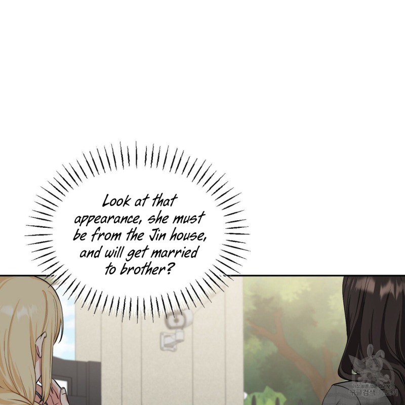 Fly Me To The Moon chapter 40 page 79