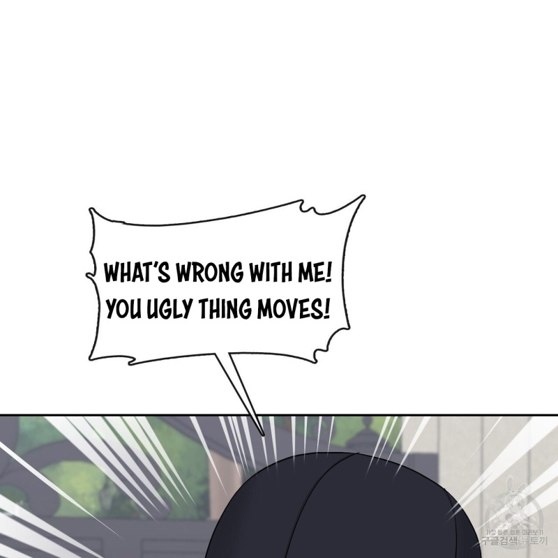 Fly Me To The Moon chapter 40 page 86