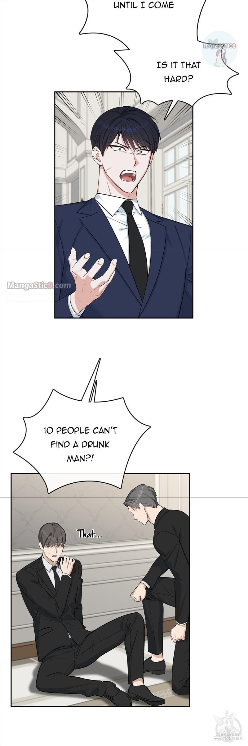 Fly Me To The Moon chapter 42 page 2
