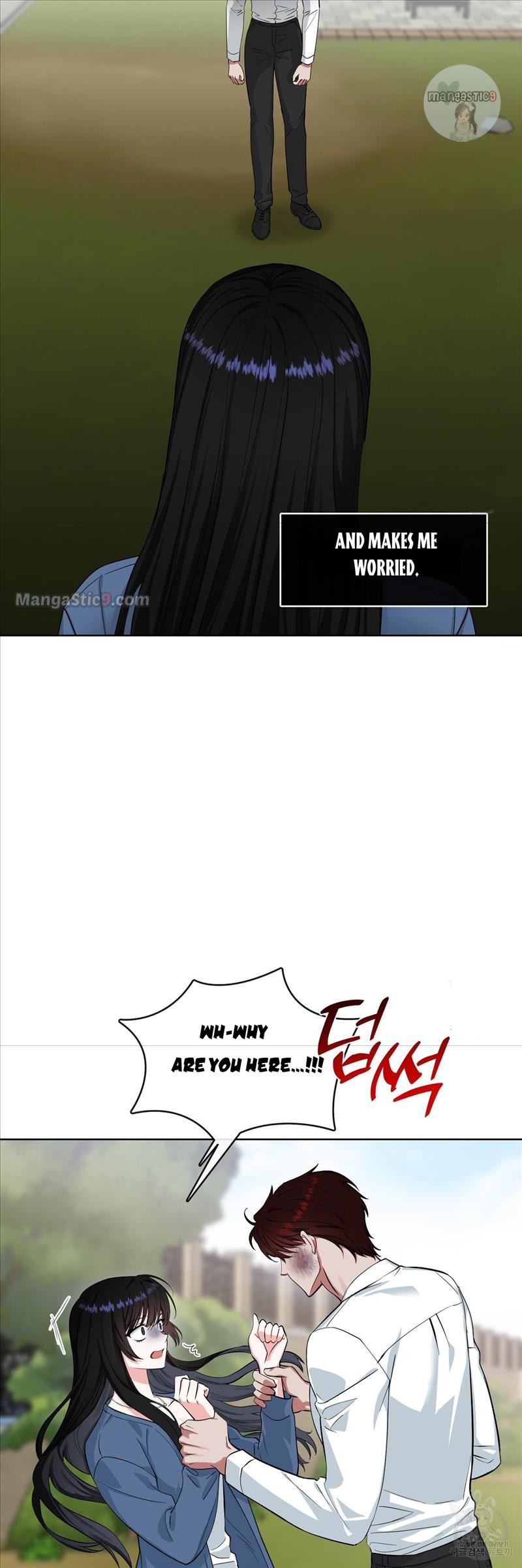 Fly Me To The Moon chapter 42 page 11