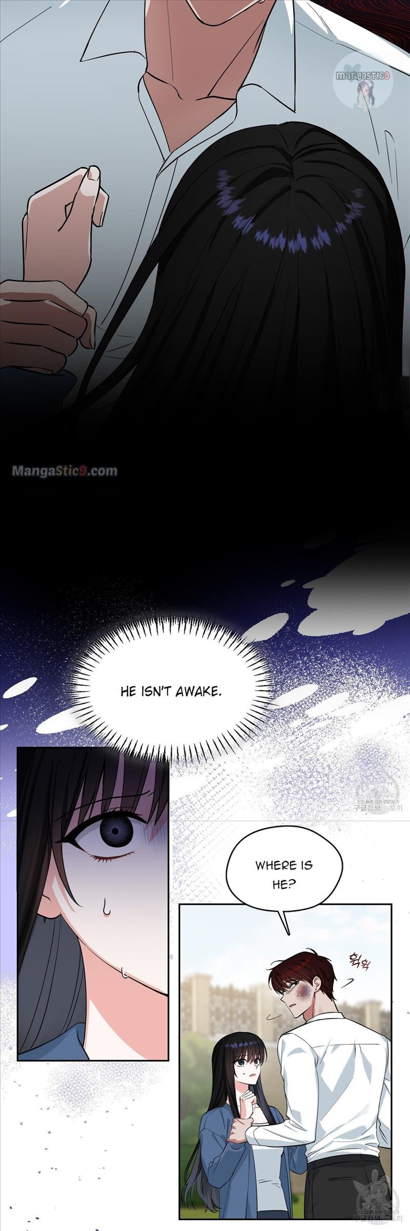 Fly Me To The Moon chapter 42 page 14