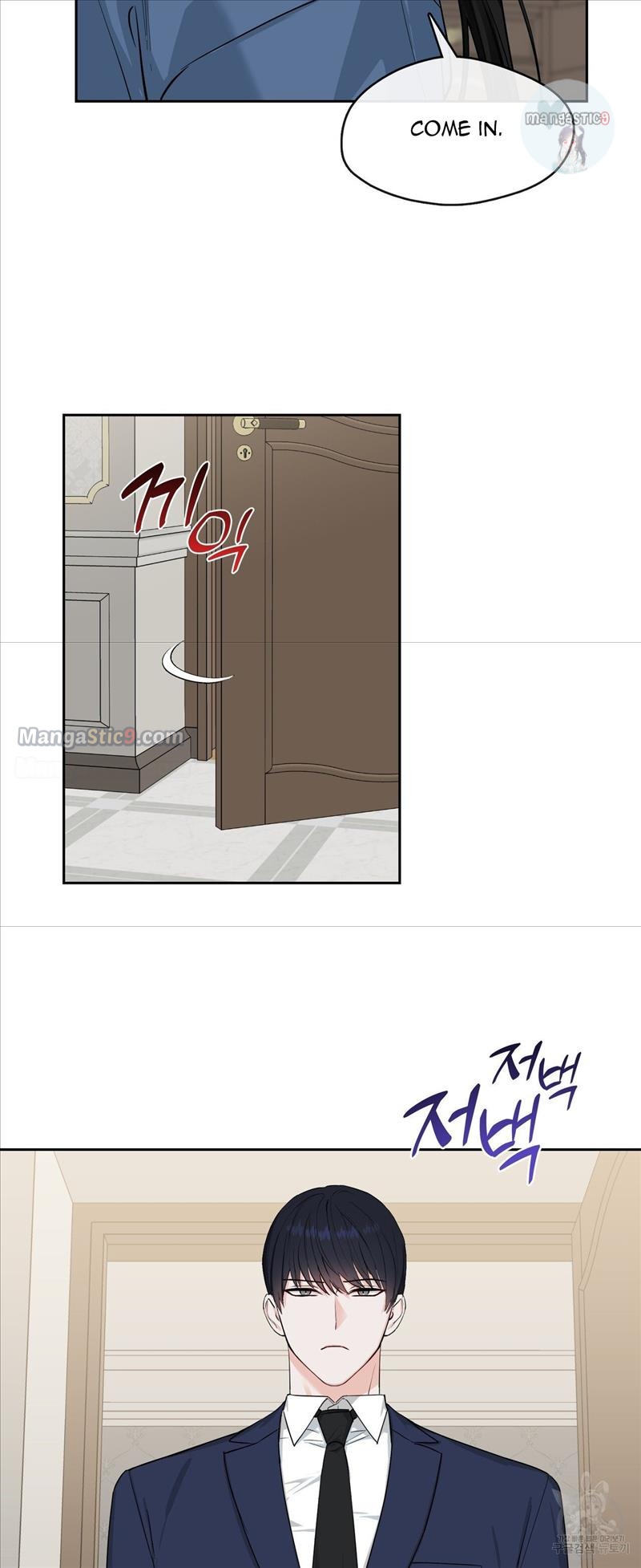 Fly Me To The Moon chapter 42 page 21