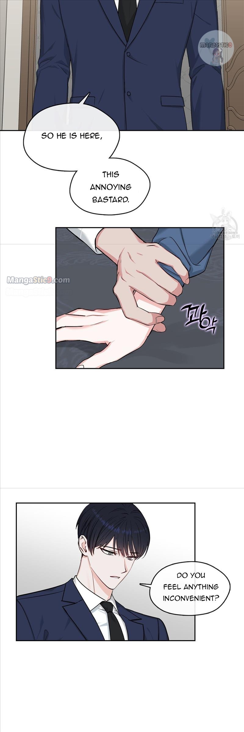 Fly Me To The Moon chapter 42 page 22