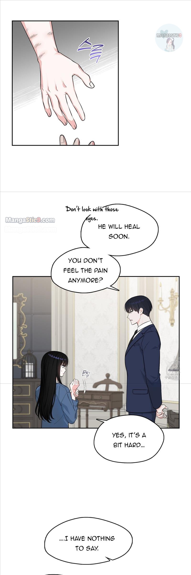 Fly Me To The Moon chapter 42 page 25