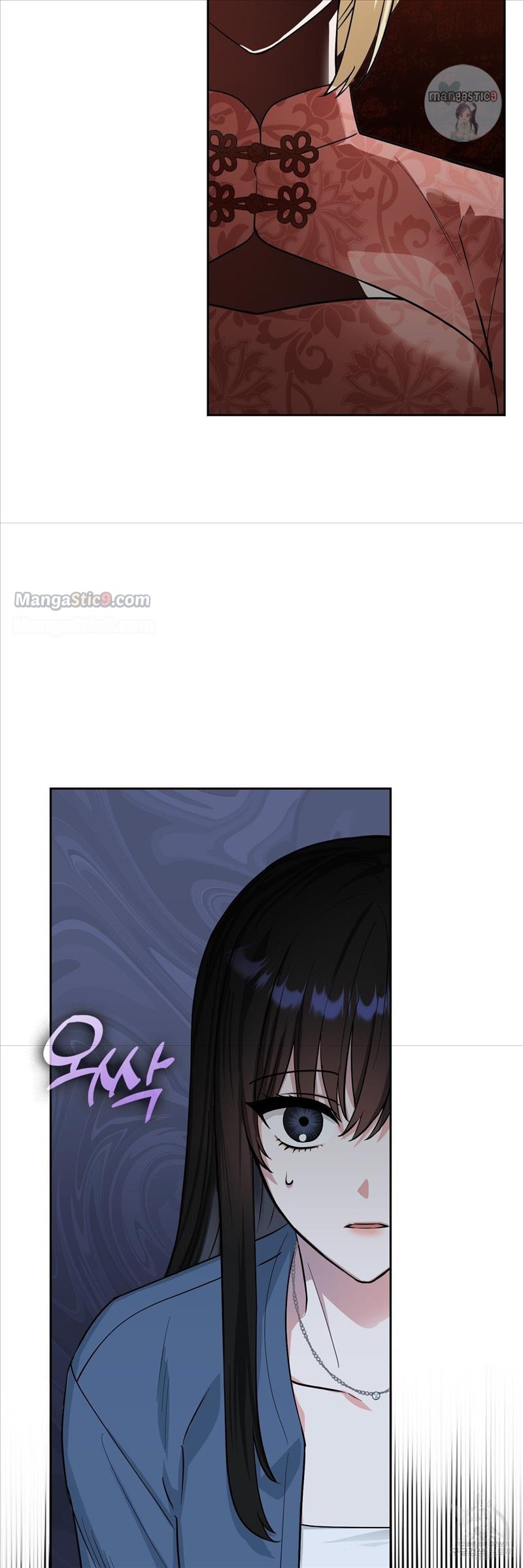 Fly Me To The Moon chapter 42 page 33