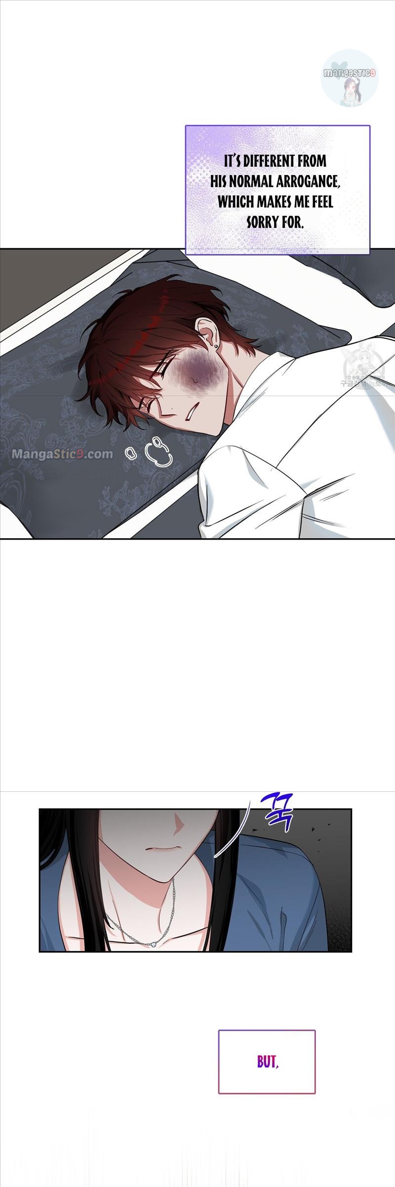 Fly Me To The Moon chapter 42 page 8