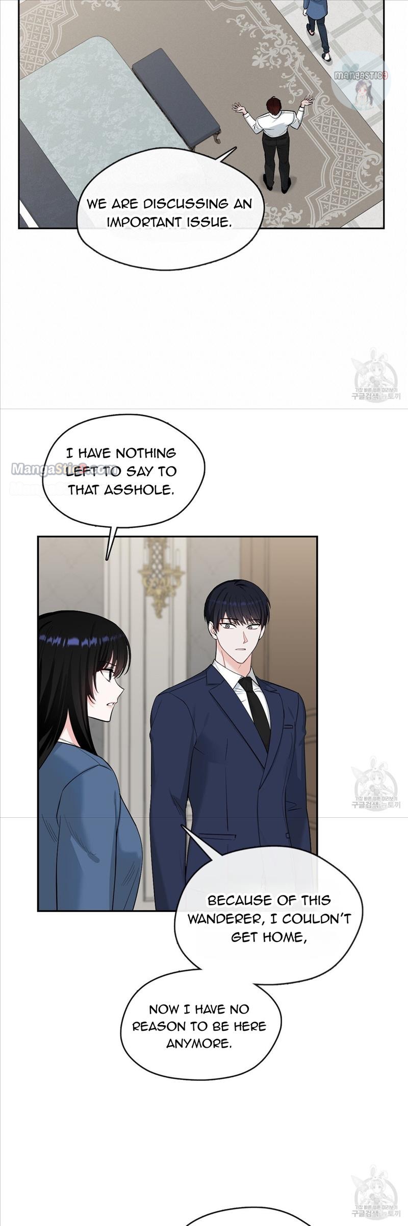Fly Me To The Moon chapter 44 page 14