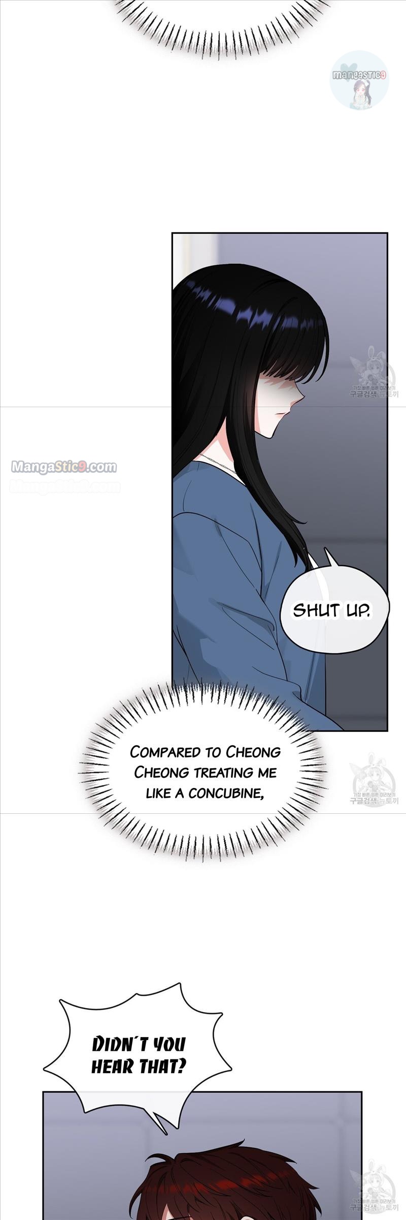 Fly Me To The Moon chapter 44 page 3