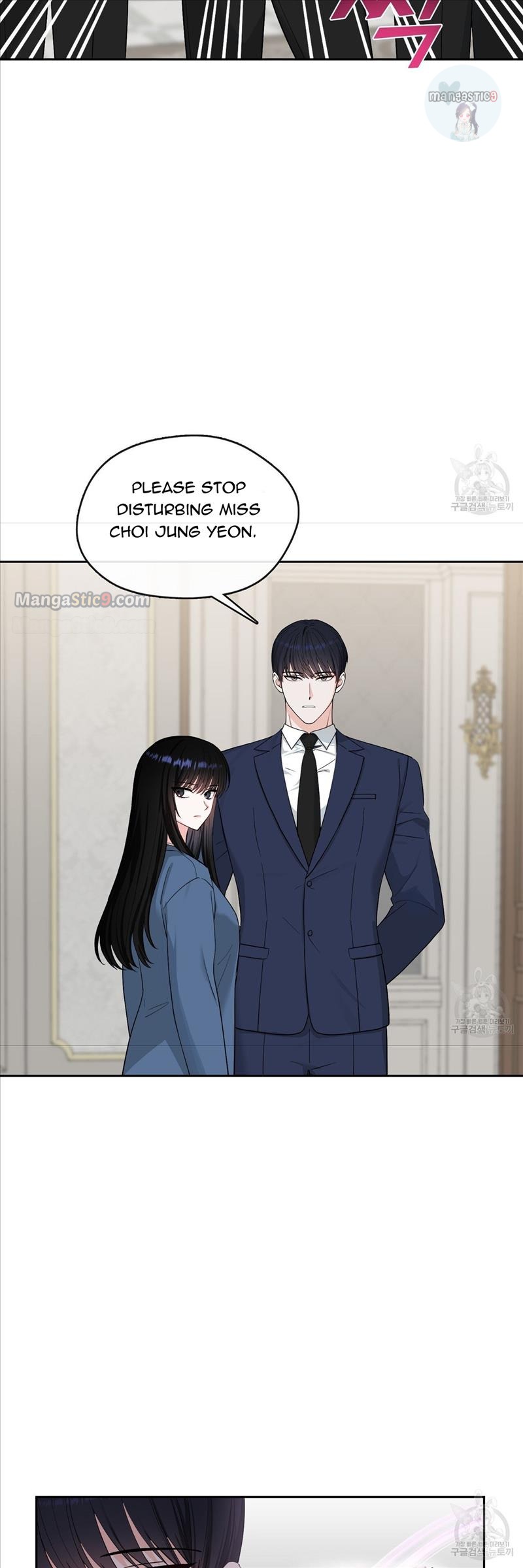 Fly Me To The Moon chapter 44 page 21