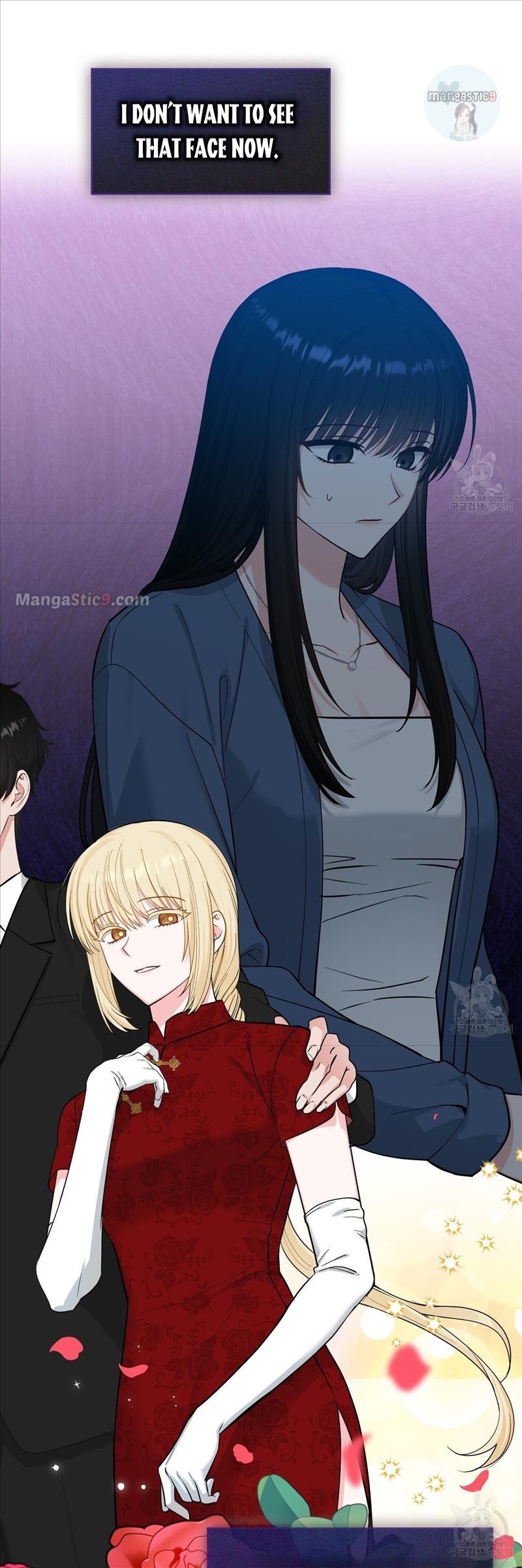 Fly Me To The Moon chapter 44 page 24