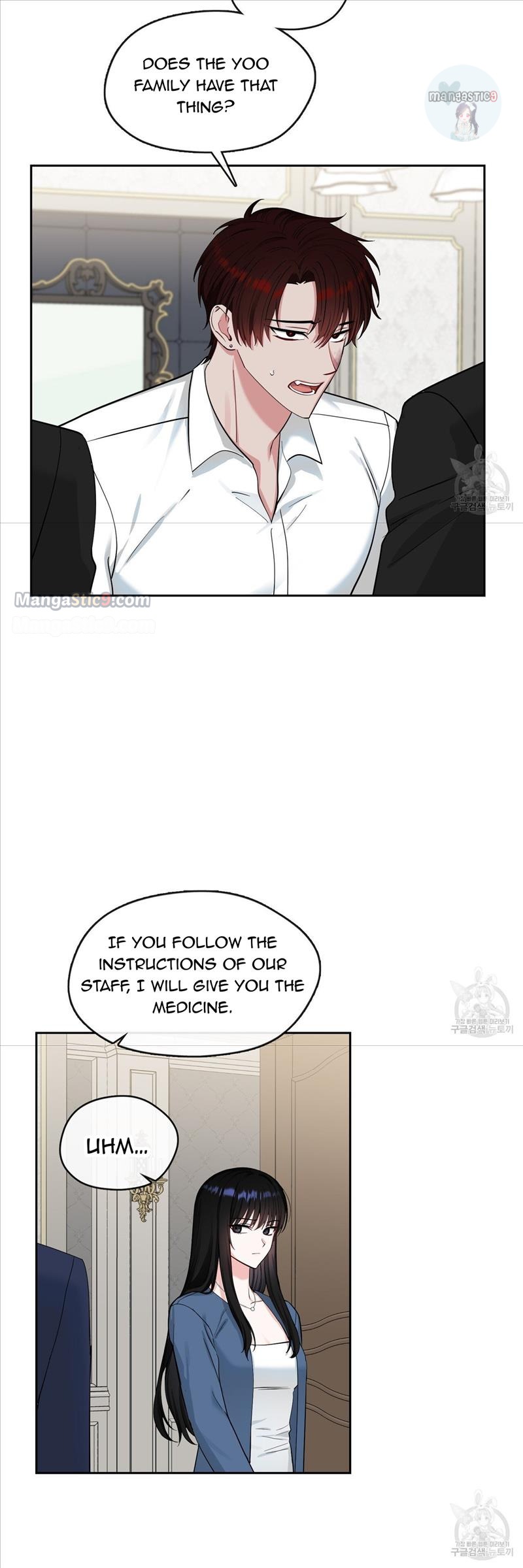 Fly Me To The Moon chapter 44 page 29