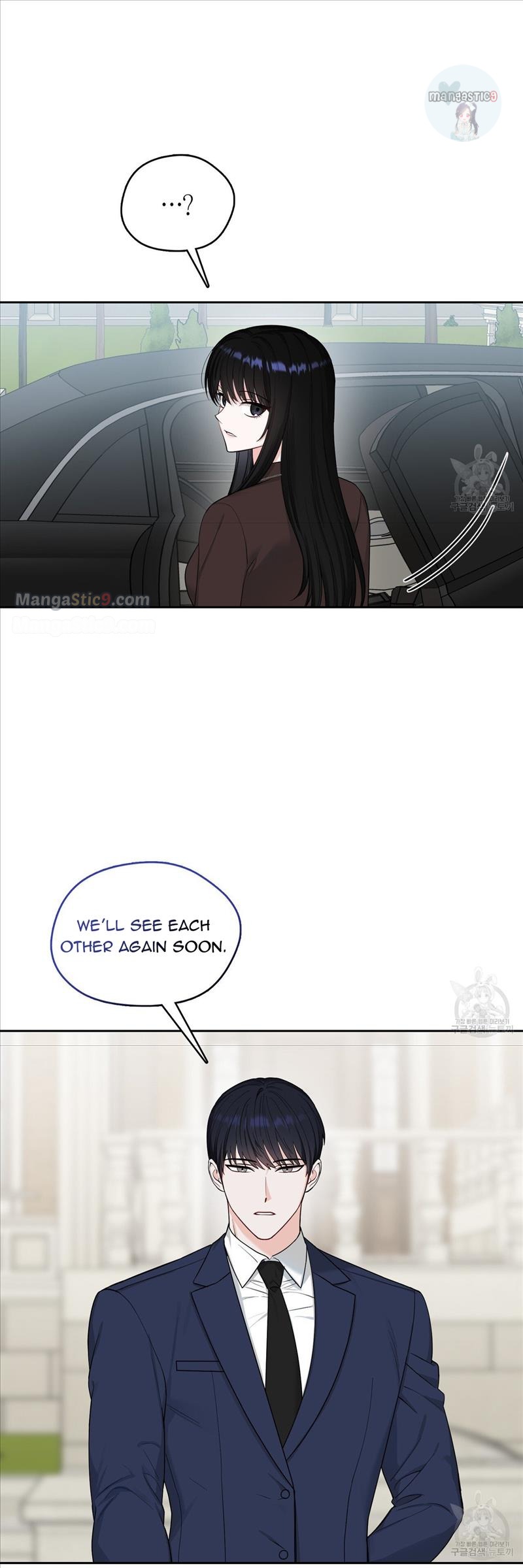Fly Me To The Moon chapter 44 page 34