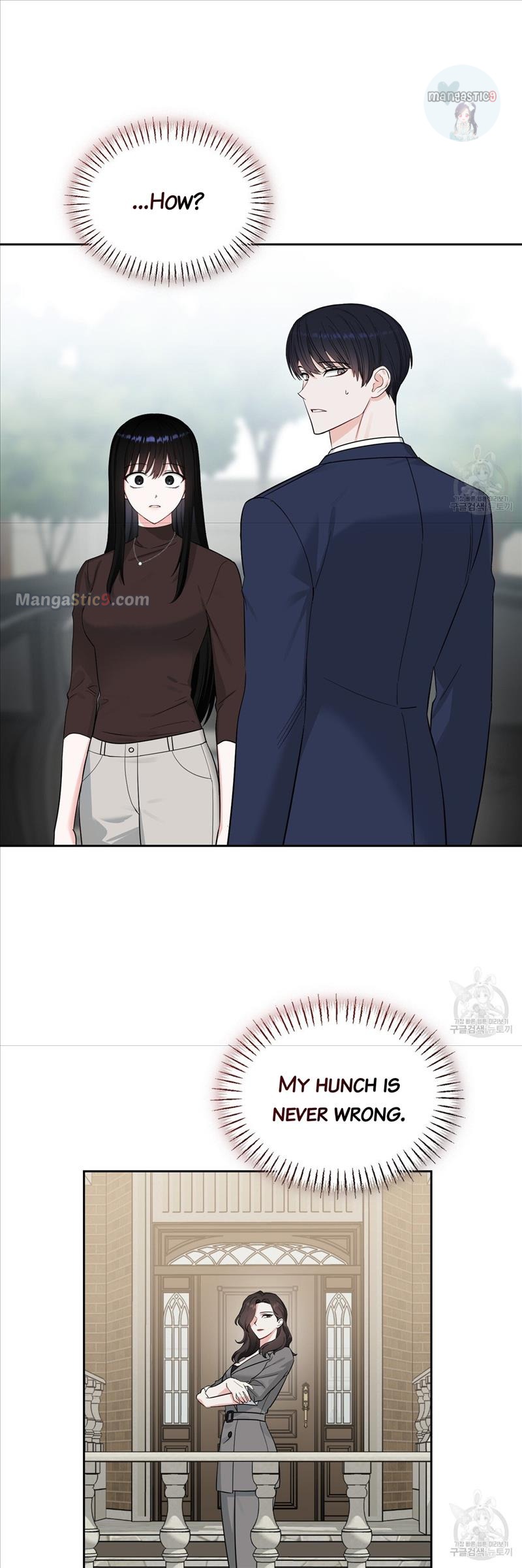 Fly Me To The Moon chapter 44 page 36