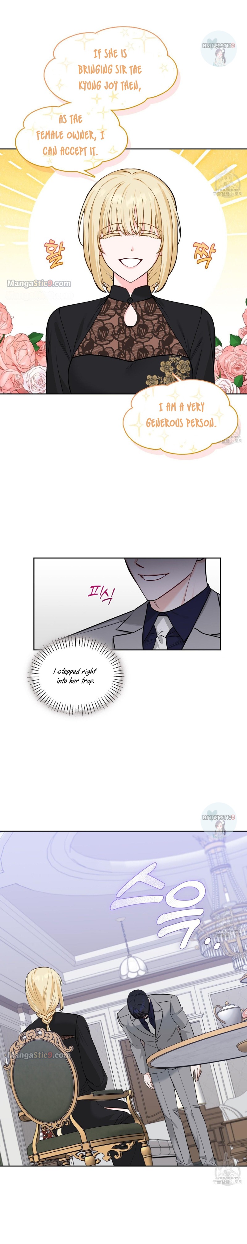 Fly Me To The Moon chapter 47 page 11