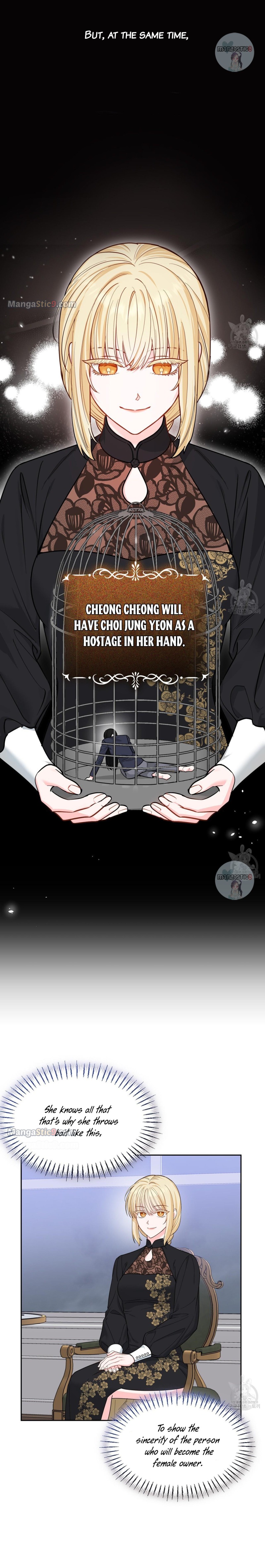 Fly Me To The Moon chapter 47 page 15