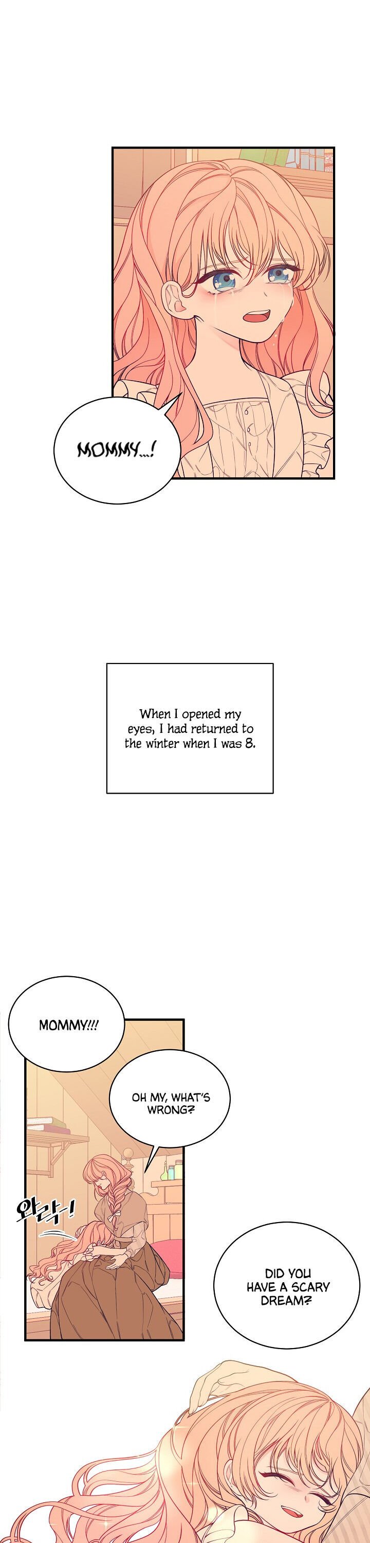 I Only Came to Find my Dad chapter 1 page 23