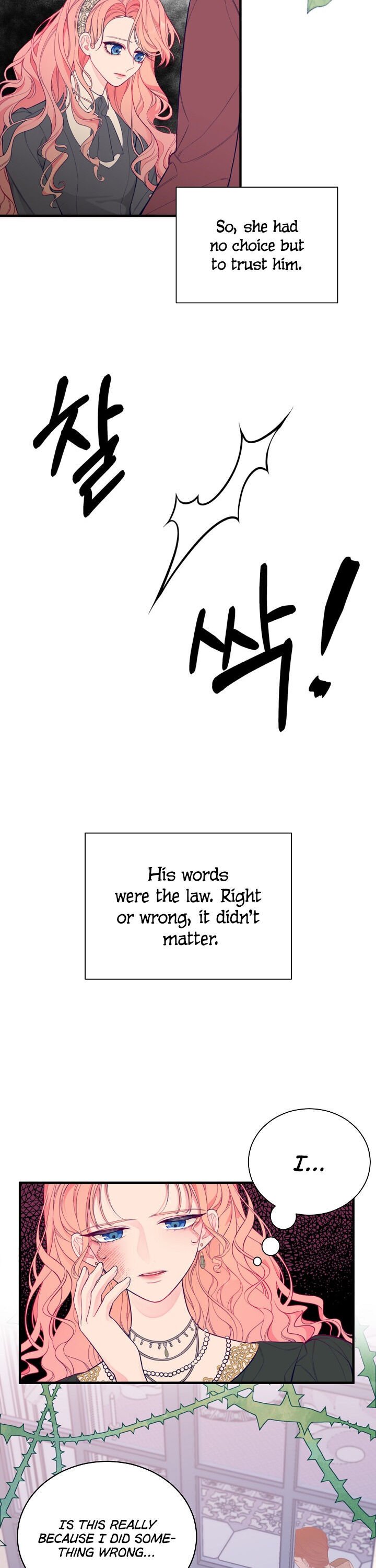 I Only Came to Find my Dad chapter 1 page 6