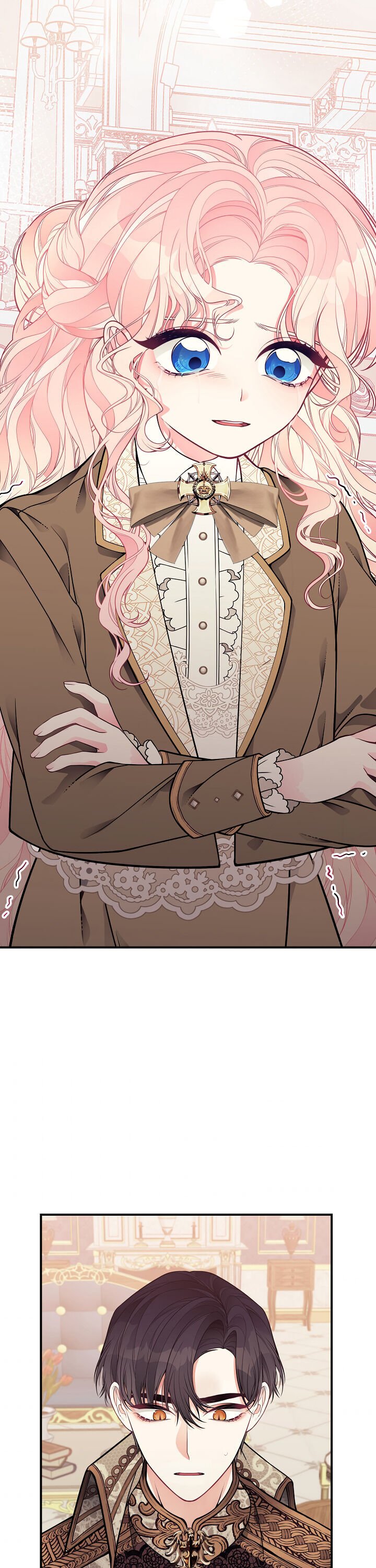 I Only Came to Find my Dad chapter 16 page 18